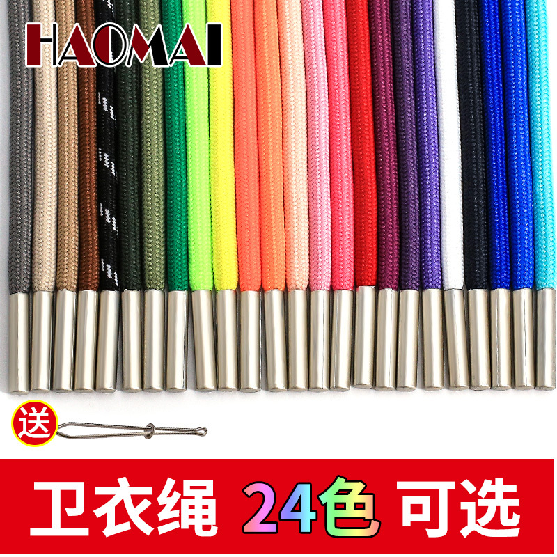 Sweatshirt Drawstring, Hat Round Cord, Sports Pants Waistband, Colorful Drawstring, Unisex Clothing, Personalized Hat Cord Decoration