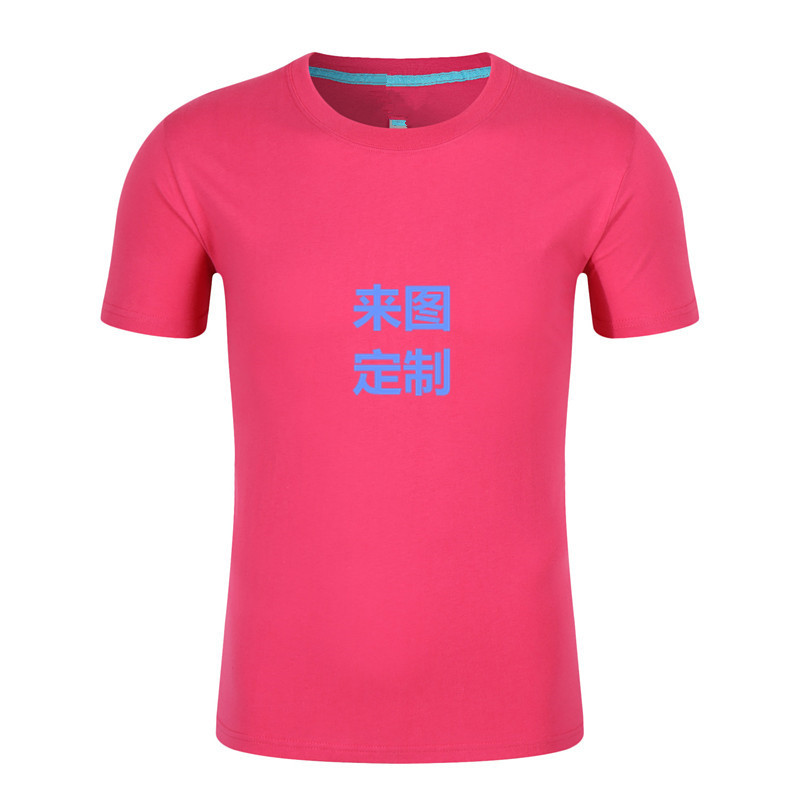Custom printed white pure cotton short sleeve t-shirt female letter loose pure cotton half sleeve T-shirt large size custom text chart