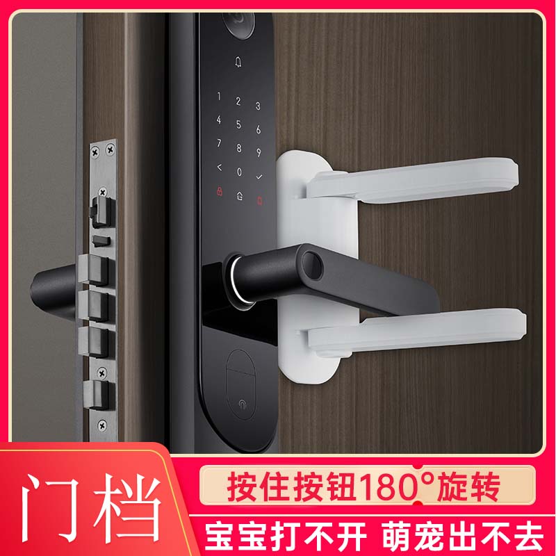 Girls' dormitory rental room safety lock living alone entrance door children's outer door door stopper anti-theft file door window file