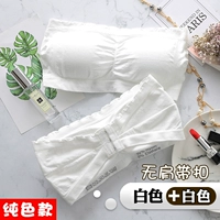 Цветной белый топ с чашечками