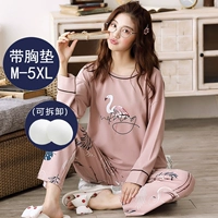 F85817 с грудными подушками