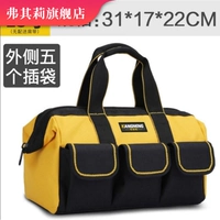 Обычная модель [13-дюймовая] Часть Box-D59