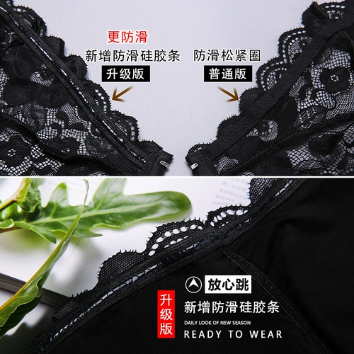 Корсет, топ без лямок, белый бюстгалтер, кружевное защитное белье, короткое нижнее белье, базовые бретели, открытые плечи