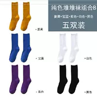 Однотонная модель (черный+белый+фиолетовый+синий сапфир+имбирный)