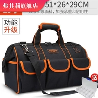 Стиль обновления [23 дюйма] Часть Box-D13