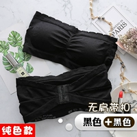 Цветной черный топ с чашечками