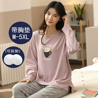 X88223 с грудными подушками