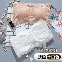 Белый нескользящий топ с чашечками, телесного цвета