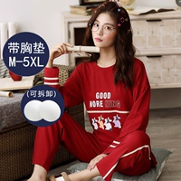 F85823 с грудными подушками