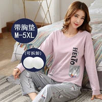 Темно коричневый