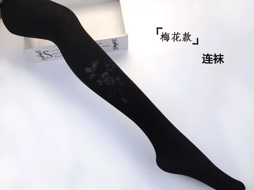 Чулки весна-лето средней толщины, жаккардовые колготки с рисунком, женские колготки с защитой от рывков, черные ножки