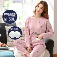 Темно-фиолетовый