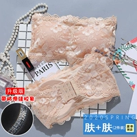 Нескользящий топ с чашечками, телесного цвета