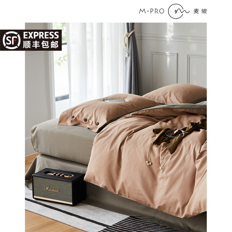 High-end light and luxurious 100 color spinning thickened milled wool embroidery Four sets of full cotton pure cotton quilt cover sheet bed bedding 4