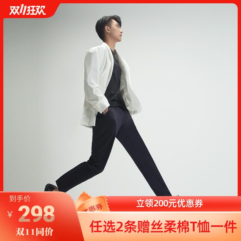 GMC day outside T1 silk soft cotton commuter sports pants | Men's cotton magic pants new casual pants thin