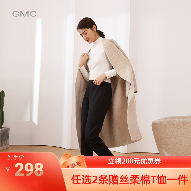 GMC day outside straight tube T1 silk soft cotton knitted women's trousers autumn and winter commuter pants casual pants sports pants small black pants