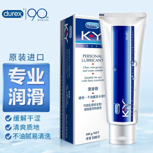 Durex KY Human Lubricant Parry's Room's Commonse Mensing Mensing Mens of Guy's Of Finuine Women частные части Выделенные страсти и веселье
