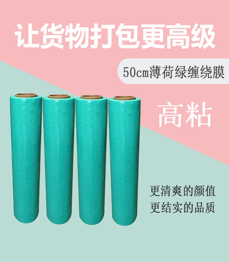 Бумага собственн-уплотнения мешков None 50cm