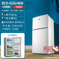 Двойная дверь ①④ ⑧ Серебряная Электрическая модель