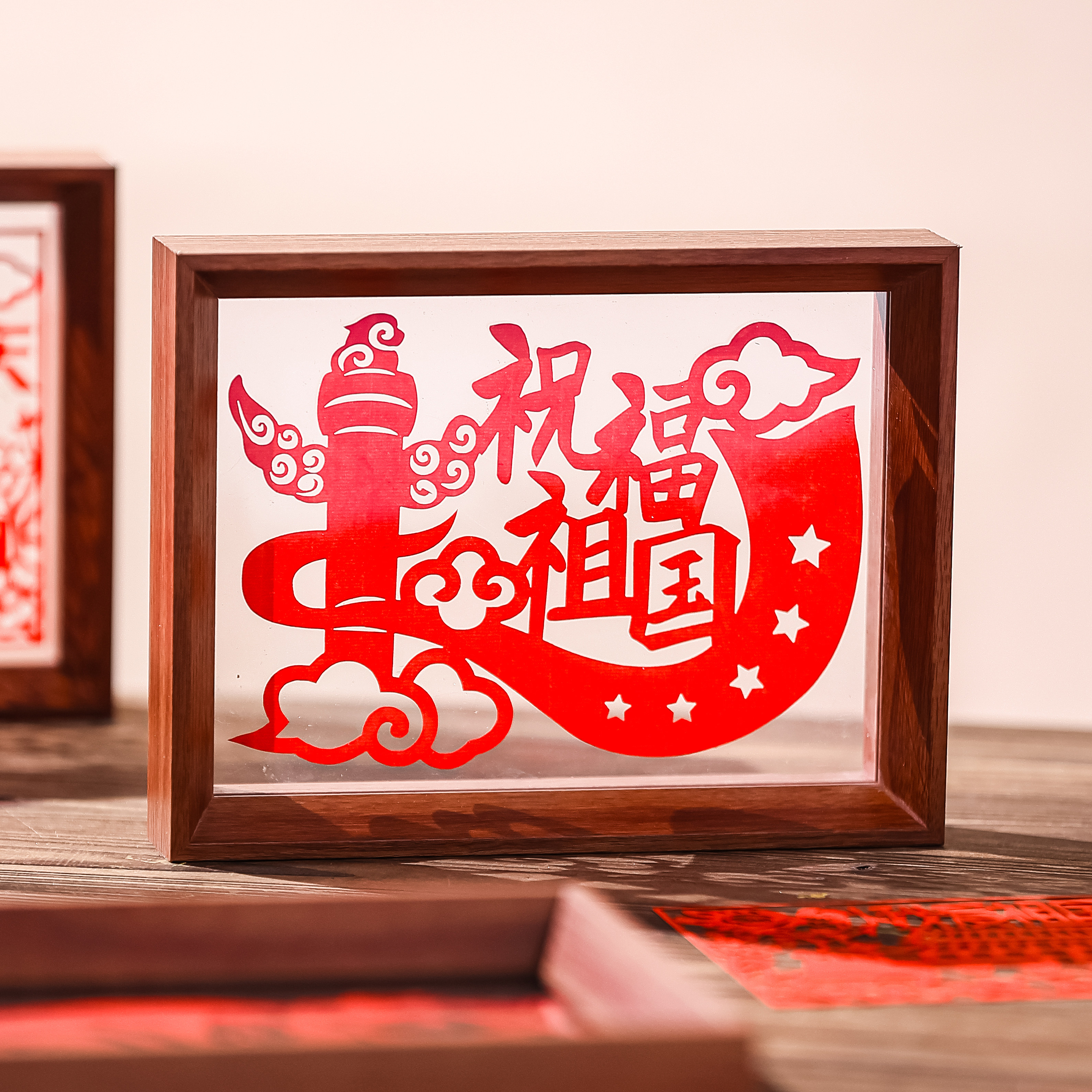 National Day Intangible Cultural Heritage Paper-Cut Finished Product Double-Sided Transparent Photo Frame Chinese-Style Display Stand Patriotic Artwork Specimen Display Clip Frame