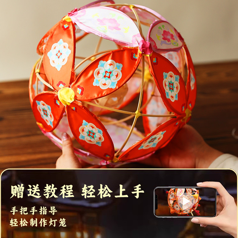 Year of the Horse Intangible Cultural Heritage Bamboo Weaving Rolling Lantern, Traditional Handmade Lantern, Children's Hand-Held DIY Material, Lantern Festival Decoration, Photo Prop Lantern