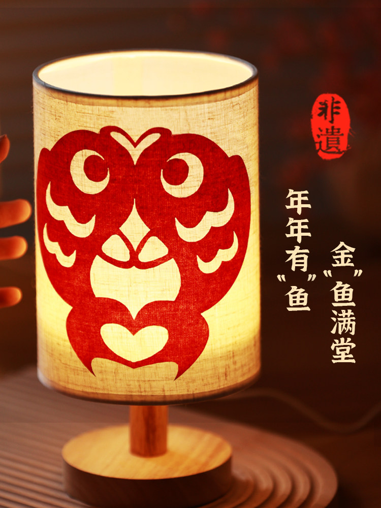 2026 New Year Paper-Cut Creative Desk Lamp DIY Craft Materials Intangible Cultural Heritage Traditional Window-Cutting Flower and Fortune Character Template Pattern Horse