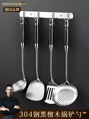 German 304 stainless steel spatula household cooking iron shovel kitchen set long handle wooden handle hot spoon high temperature