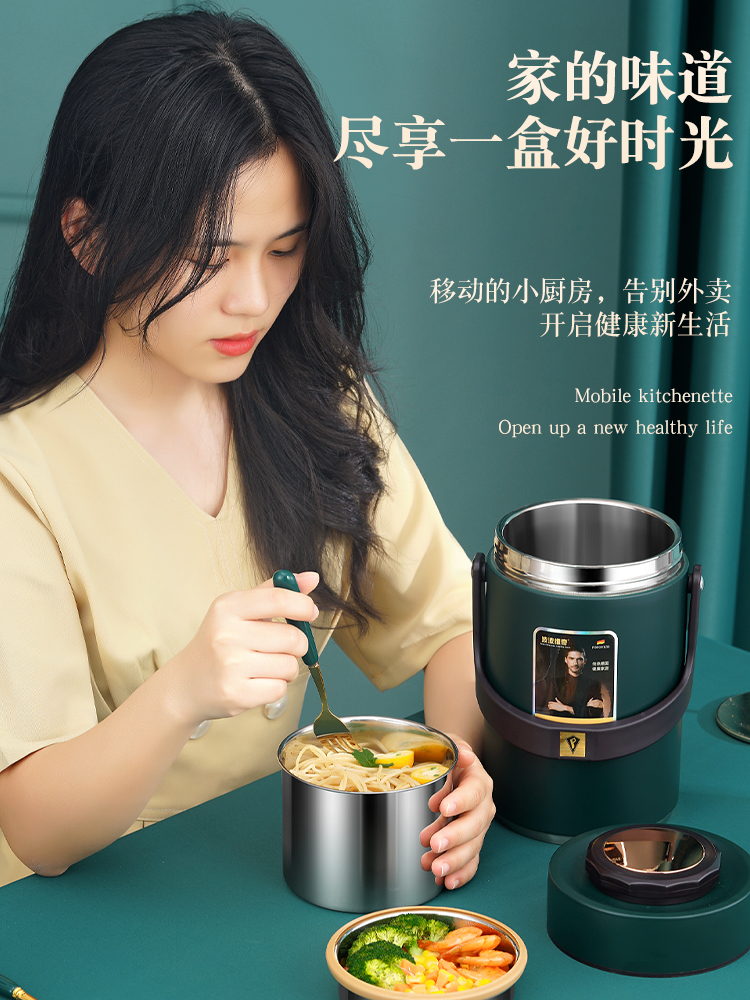 304 stainless steel insulated barrel lunch box large capacity multi-layer portable ultra-long vacuum 24 hours for office workers