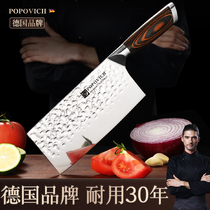 German kitchen knife home forge chefs special knife chopped bone knife frontal leaner kitchen cut meat sliced stainless steel cut kitchen knife