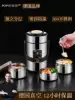 304 stainless steel multi-layer insulation lunch box bucket household office workers portable ultra-long 24 hours three vacuum large capacity