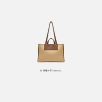[焦糖色(现货 顺丰48小时内发)]