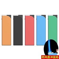 [Длинная ветрозащитная и прямая порыв] 5 CF26 Pearl Light Paint 5