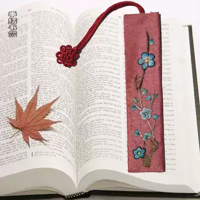 Christmas gift Su embroidery bookmark Hand embroidery Su embroidery craft gift decoration Silk fabric Silk embroidery thread embroidery bookmark