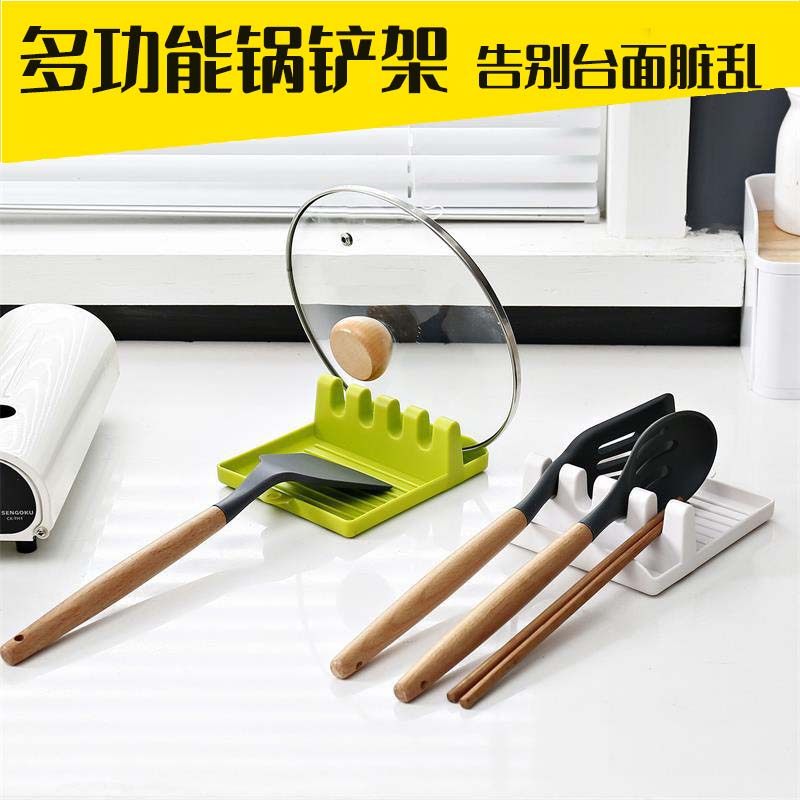 Pan shovel rack Home Multi-functional table surface shelving Kitchen Lid Shovels Chopsticks Spoon spoon Creative containing layer Shelf