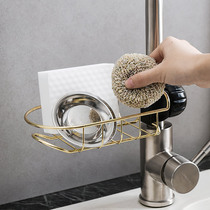 Faucet rack storage rack drain storage box artifact sink creative hanger sink kitchen supplies