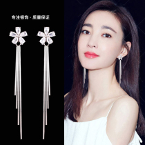 Korean tassel earrings summer long sterling silver niche senior sense light luxury flower earrings women 2021 New Tide