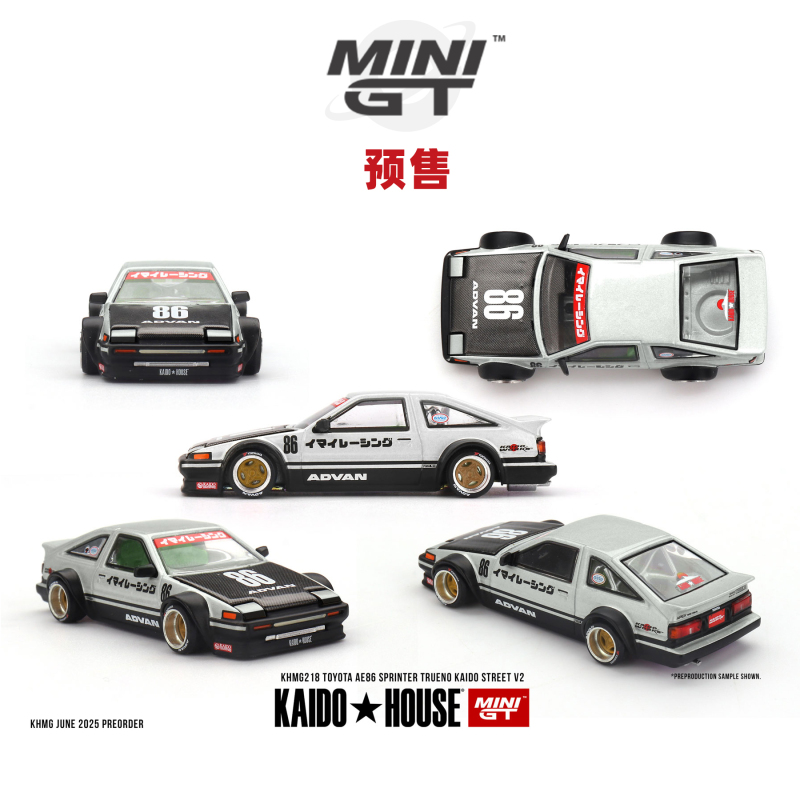 [Oseky]Minigt Kaidohouse Toyota Ae86 Sprinter Trueno 218