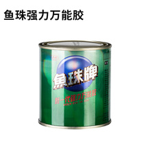 Tuni universal adhesive Pool table clothini glue Fish ball glue brand carpet glue