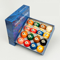 8A crystal TV billiard ball black eight large American pool supplies Daquan accessories standard set of nine ball standard