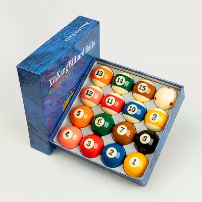 8A crystal TV billiards ball black eight American table tennis kit accessories standard set of nine ball Standard