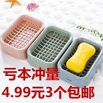 (Loss of money) double soap box soap box soap box rack drain hollow hollow non-punching bathroom Bathroom Kitchen
