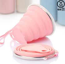 Folding mouthwash Cup travel portable compression and contraction portable high temperature resistant multi-purpose disassembled water cup water