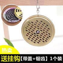 Mosquito-repellent case stainless steel can hang outdoor fishing hanging on body portable 304 carry-on body incense box 