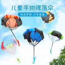 Childrens parachute kite soft frisbee flying saucer parent-child hand-thrown toy boomerang outdoor safety sports for boys and girls