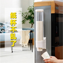 Cup storage rack hanging wall paper cup bucket cup holder with disposable barrel sleeve cup holder