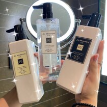 (net red all say fragrant) small pale blue shampoo with water and hair care vegetarian body lotion with persistent incense to descrumb to the oil and women