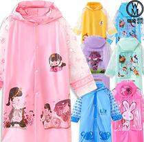 Childrens raincoat female 12-year-old boy cloak middle school student cartoon School student waterproof full body 13-year-old suit long