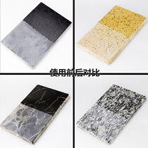 Marble Corrosion Hair White Repair Agent Black Stone Countertop White Print Spot Recovery Agent Moisturizing up Gloss Maintenance Agents