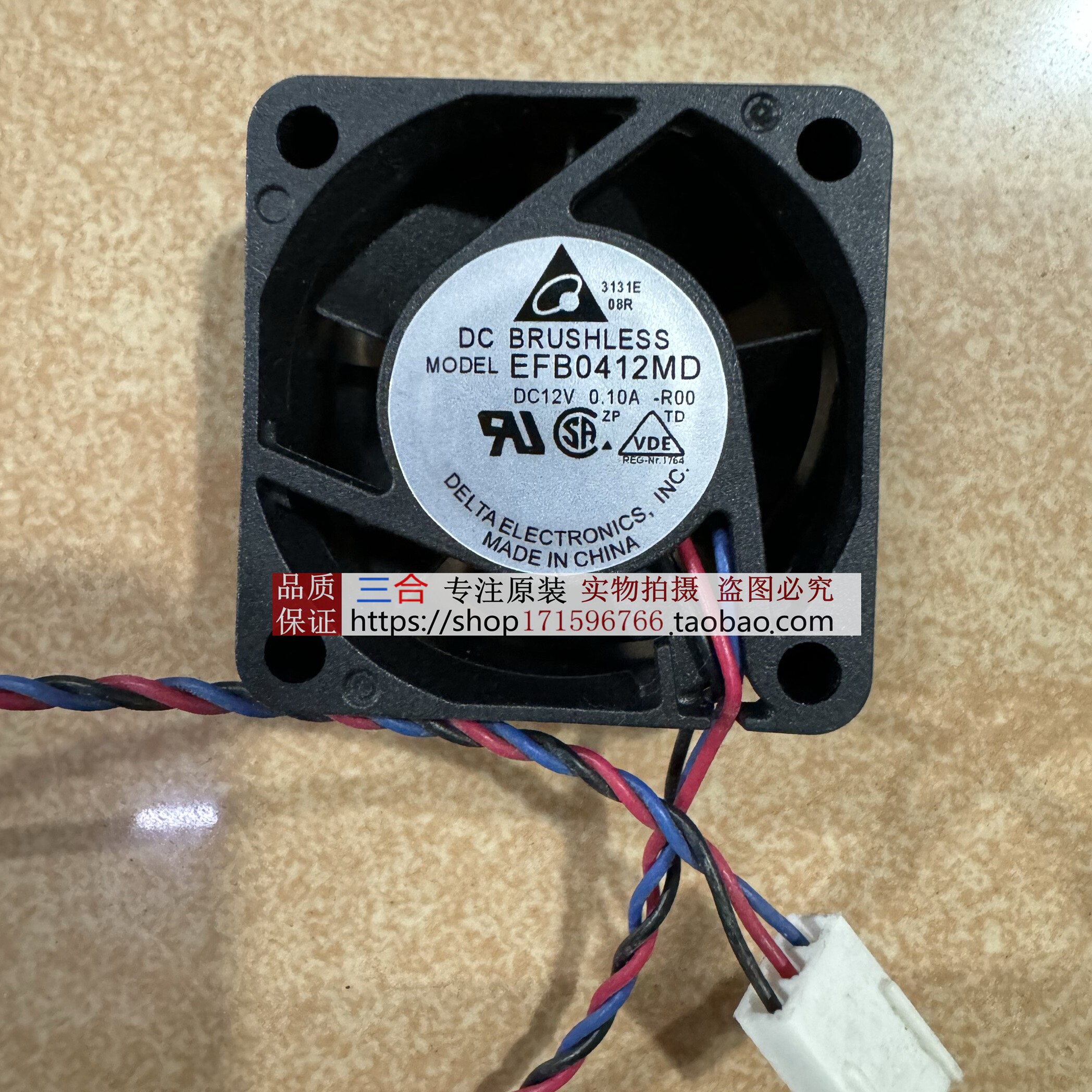 台达EFB0412MD DC12V 0.10A 4020 Delta/原装机柜机箱仪器风扇