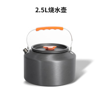 I outdoor kettle car outdoor tea cassette stove hot water kettle can boil water cooker pot stove open flame hand